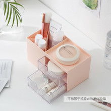 2020年置物盒價(jià)格、報(bào)價(jià)及批發(fā)指南 - 第二頁(yè)