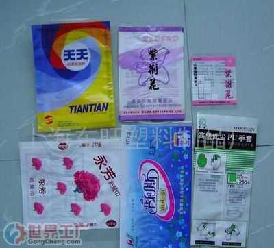 延邊泛西方塑料 家居日用品批發(fā)領(lǐng)域的專業(yè)合作伙伴