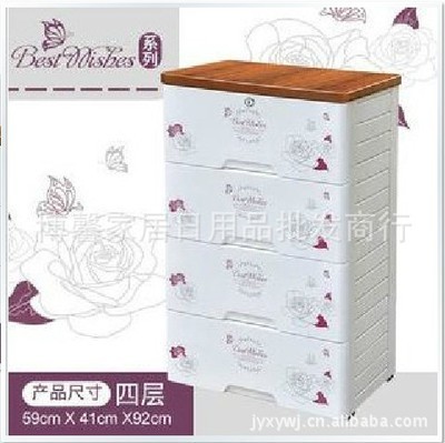 揭陽博馨家居熱銷 51040T木紋組合柜 靈活收納，打造整潔家居空間