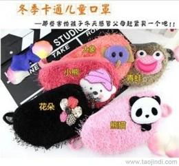 日用品家居創(chuàng)意 從供應(yīng)信息到批發(fā)采購(gòu)的全面指南