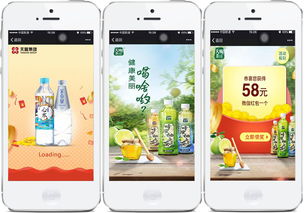 飲品微信紅包營(yíng)銷(xiāo)軟件開(kāi)發(fā) 賦能品牌私域增長(zhǎng)的新引擎